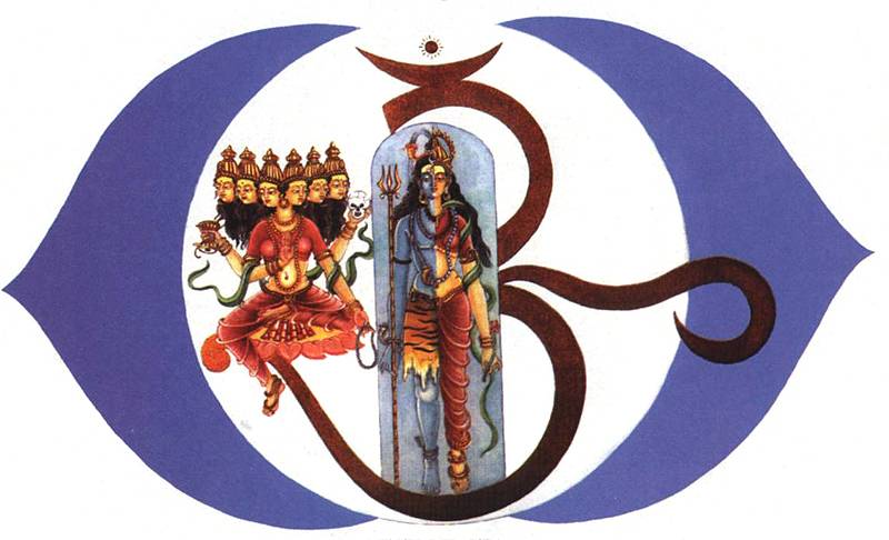 Ajina chakra